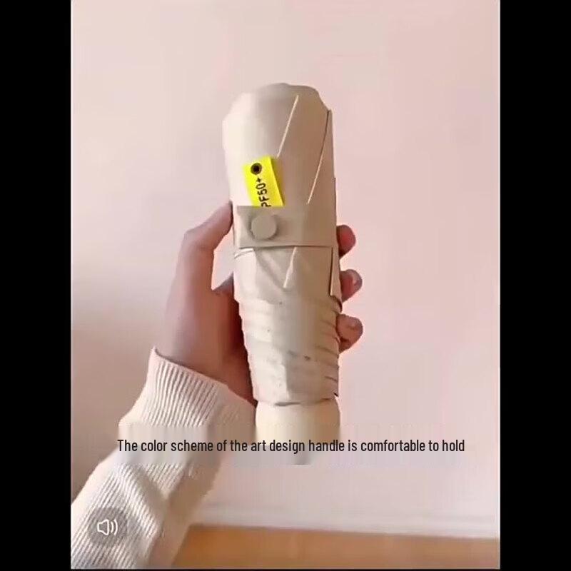 Zhuopu Compact UV Protection Capsule Umbrella