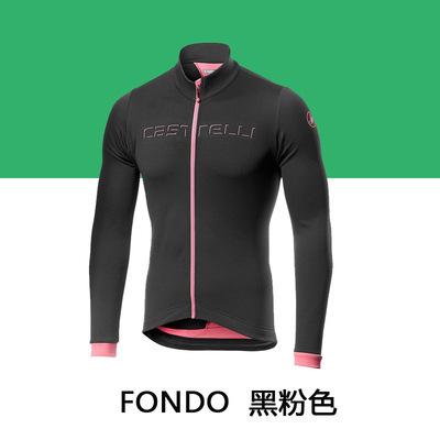 Winter Fleece To Keep Warm Cycling Clothes, Tops, Road Mountain Bikes, Men's and Women's Cycling Clothes Set
