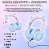 Cute Cat Ear Headphones, Bluetooth 5.1 Wireless Headphones with Detachable Noise-Canceling Microphone, HiFi Stereo, WiredWireless, Dual-Use Gaming
