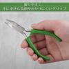 LEONTOOL Mini Bent Nose Micro Nose Bent Nose Miniature Nose Pliers with Cutting and Spring Professional Compact and Perfect for Fine Accessory Beading