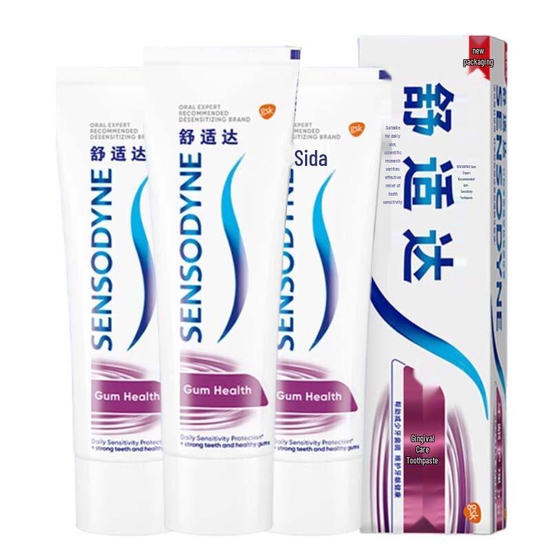 

Sensodyne Gum Care & Sensitivity Toothpaste