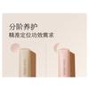 uka - Lip Balm