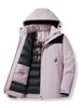 Camel HJCAMEL Windproof Waterproof Couples Cotton Windbreaker Jacket for Autumn & Winter Mountaineering