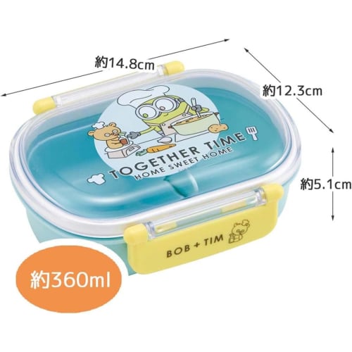 Skater Bento Box 360ml Minions 23 Antibacterial for Children Made In Japan QAF2BAAG-A