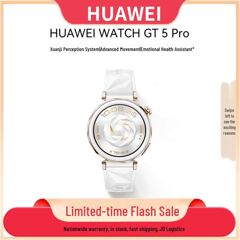 Huawei Watch GT5 Pro Smartwatch (CN version)
