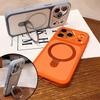 For  Folding Bracket Matte Armor Case For For Iphone 17E 17 Air 16 1 14 13 12 Pro Max Plus 11 16E Magnetic Shockproof Cover