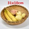 Natural Handmade Bamboo Baskets Fruit Vegetables Bread Rattan Steamed Storage Basket Home Tableware Storage Box Bread Basket