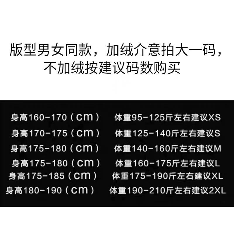 Lightweight Waterproof Hiking Pants With Fully Taped Seams Outdoor Trekking Climbing Windproof Breathable All-Season