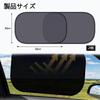 2 Piece Sun Shade Car Sun Shade Convenient Storage Blackout Curtains Heat Resistant Interior
