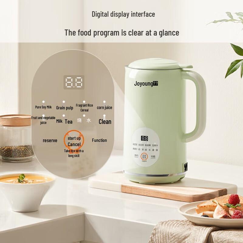 Joyoung 450ml Multifunction Soy Milk Maker CN plug (adapter included)