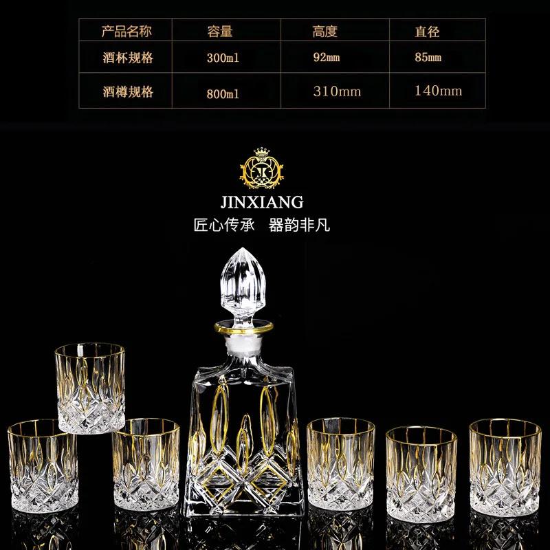 Gold Thread Crystal Glass Whisky Wine Set 7 Piece Luxury Drinking Cups for Home Bar