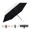 SHADE Parasol Complete Sun Reflective Cooling Thick Suitable for Sunny and Rainy Sun Heat Konciwa Improved UV Heat Water Compact Folding UV Sunburn