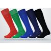 Men's Sport Socks Breathable Over Knee Football Soccer Long Socks