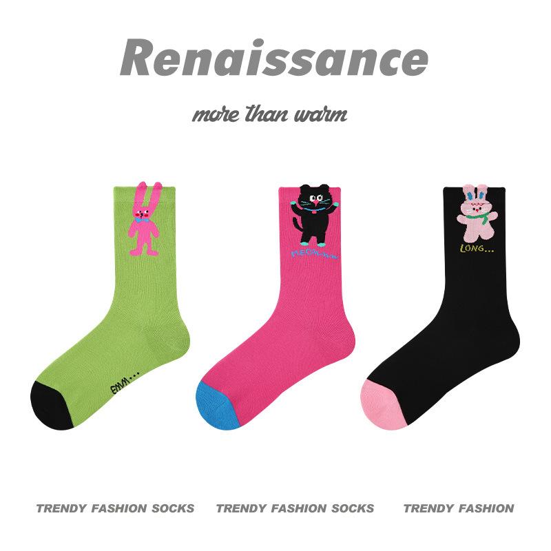 3 Pairs of Female Spring and Summer Thin Style Breathable Sports Tube Cotton Socks