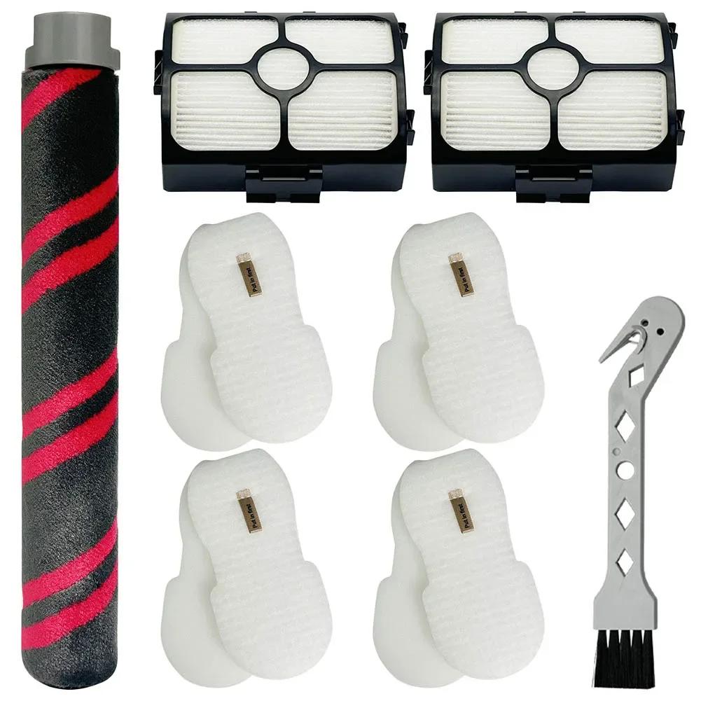 

1sets Main Brush Filter Kit For Shark HZ3002/ HZ3000 Vacuum Cleaner XFFKHZ3000 XHFHZ3000 Replacement Parts Home Cleaning Tools