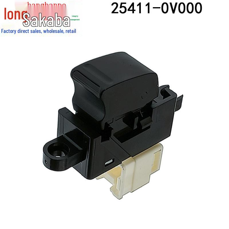 04-13 Nissan Paladin Power Window Switch (Part #25411-0V000)
