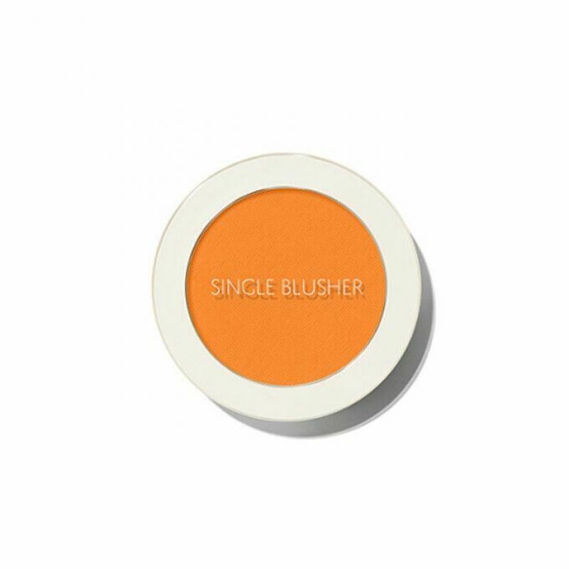 The Saem Saemmul Pojedynczy Róż 5g kbeauty róż w pudrze