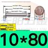 304/201 Stainless Steel Hex Internal Expansion Bolt, Sizes: M6, M8, M10, M12, Length: 70mm