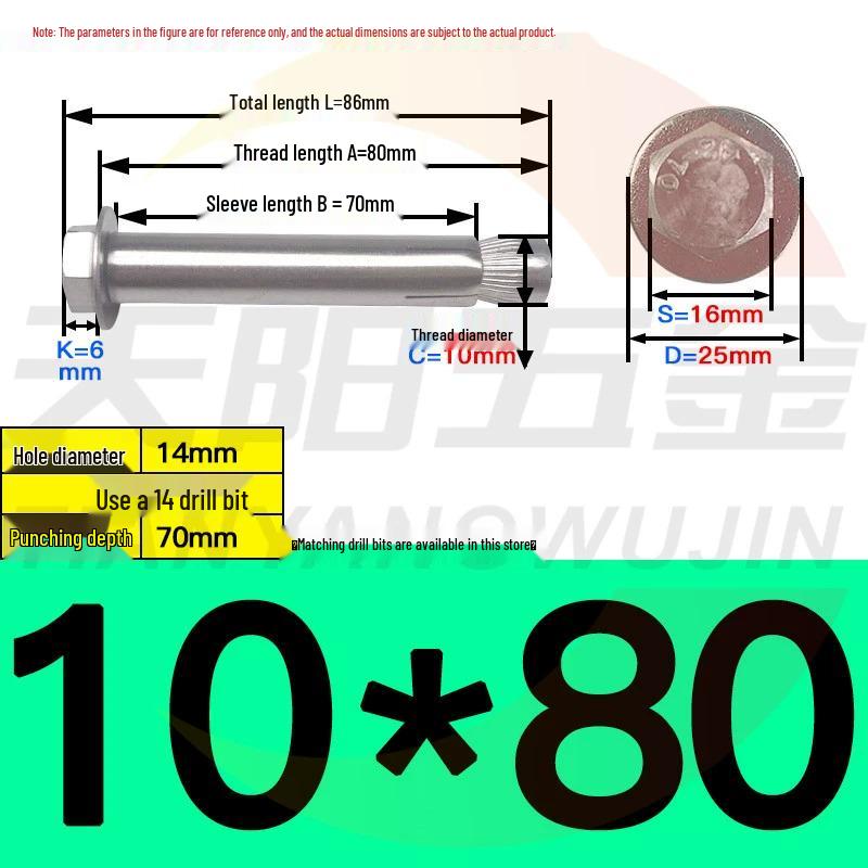 304/201 Stainless Steel Hex Internal Expansion Bolt, Sizes: M6, M8, M10, M12, Length: 70mm