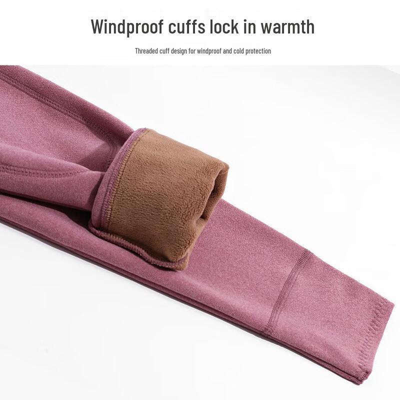 Hengyuanxiang Women's Plush Thermal Knee Protector Trousers