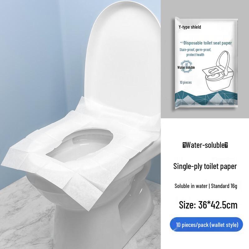 Pulian Disposable Portable Toilet Seat Covers