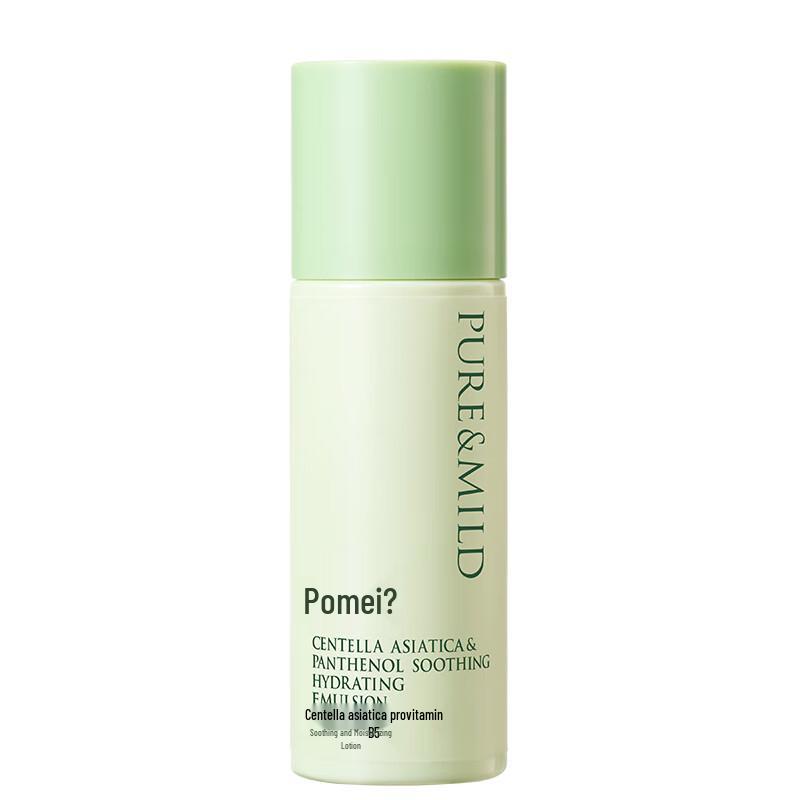 

Pure & Mild Centella B5 Soothing & Hydrating Emulsion