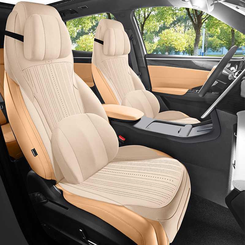 Universal Suede Seat Cushion Cover for Geely Galaxy L7 - Four Seasons, Half-Wrapped, Perforated Design