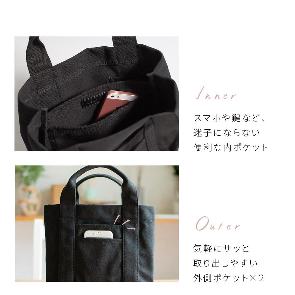 HIGH FIVE Mini Tote Bag, Lightweight Canvas with Dividers, Multiple Pockets, Multi-Storage, Bottom IC Card Holder, Gusset, Large Capacity, Men's and
