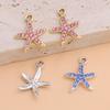 10Pcs Silver Plated Crystal Starfish Charms Pendant For Jewelry Making Bracelet Necklace Earrings Accessories Diy Craft 18X13Mm
