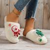 Mode Winter Cartoon Hausschuhe Mode Niedliche Flauschige Hausschuhe Winter Warm Liebhaber Pelz Freizeit Schuhe Outdoor Slides Damen Zapatos De Mujer