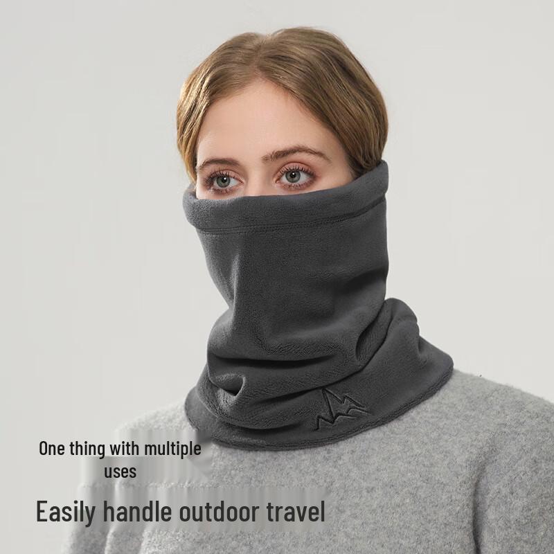 LCsanyp Men's Winter 2-in-1 Fleece Lined Hat & Neck Warmer