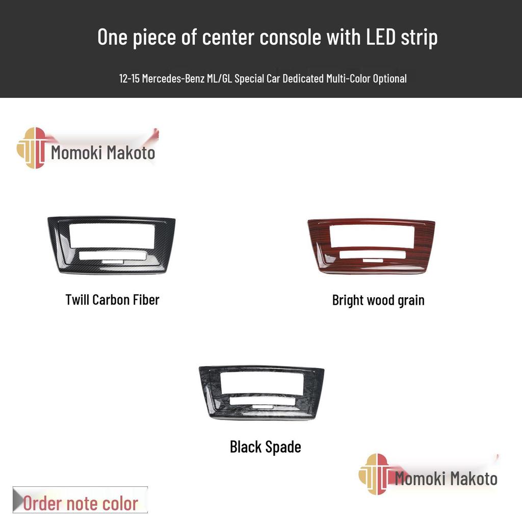 Carbon Fiber Interior Protective Sticker for 12-15 GL/ML300/350/400 with Modified Peach Wood Trim