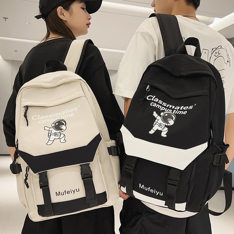 School Bag Children, Elementary School Students, Girls, College Students, High School Students, Large Capacity Backpack, Male Junior High School