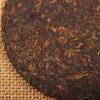 100g High Quality Chinese Yunnan Puerh Tea Aged Ripe Puer Tea-cake Health Care