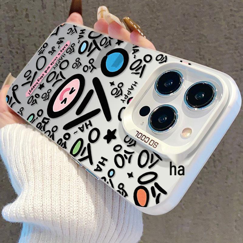 Apple iPhone 17 Case with Smiley Face - Compatible Silver Cross-Border Cover for 15 Pro Max, 14 Pro, 13, 16 Pro