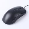 Silent Black Wired USB Mouse for Home and Office - Custom Logo Option