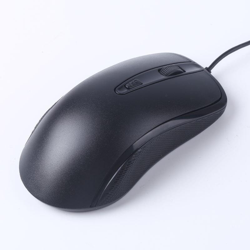 Silent Black Wired USB Mouse for Home and Office - Custom Logo Option