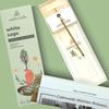 White Sage Incense Sticks for Cleansing - (80 Scent Sticks) Charcoal Free