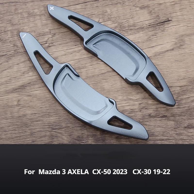 For Axela 3 CX-30 CX-50 Shifter Paddle Extension Gearbox Accessories Aluminum Alloy Steering Wheel Paddle Shift