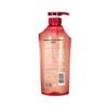 Fenghua Pomegranate Nourishing Shampoo Twin Pack