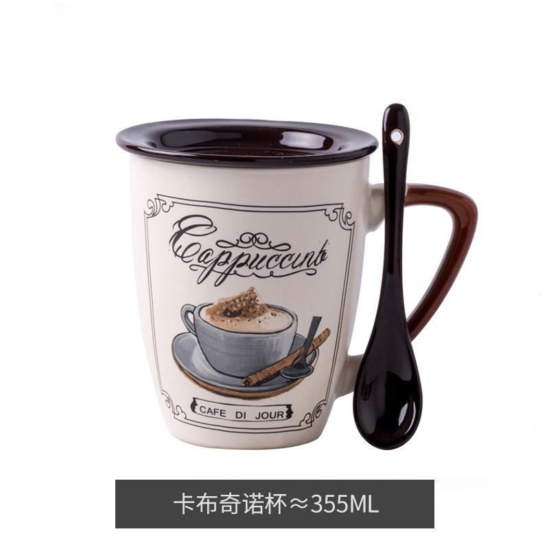 European Luxury Coffee Cup Cappuccino Latte Cup Retro Ceramic Spoon With Lid