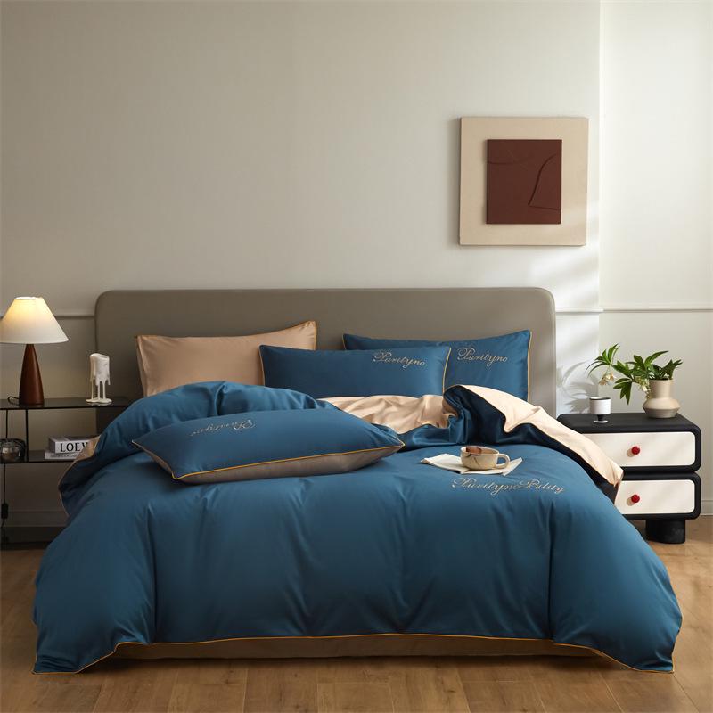 G5Z Xinjiang Long-Staple Cotton 4-Piece Bedding Set: Fitted Sheet, Pillowcases, Duvet Cover.