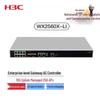 H3C Enterprise Core Multi-service Security Gateway & AC Wireless Controller