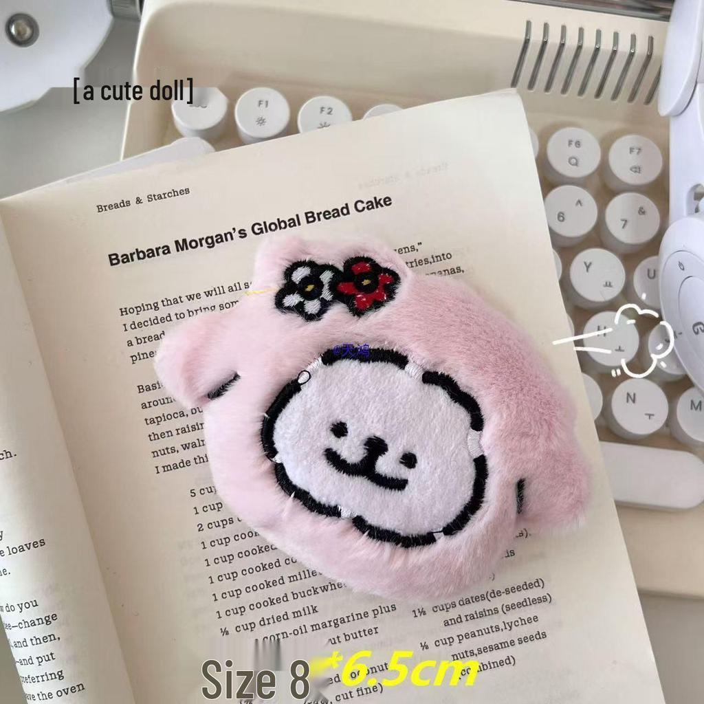 Białe nakrycie głowy szczeniaka pluszowa broszka - mały pies Pacha brelok zawieszka akcesorium