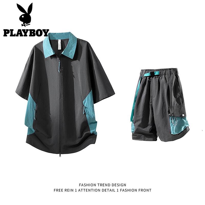Playboy Men s Japanese Style Summer Sportswear Set 2XL