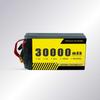 Jiangming Aviation 310 Series 30000mAh 12S Semi-Solid Drone Battery