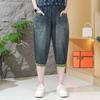 Shorts in Denim a Gamba Larga da Donna Taglie Forti, Stile Estivo - Pantaloncini a Gonna a Cinque Punti Vestibilità Larga