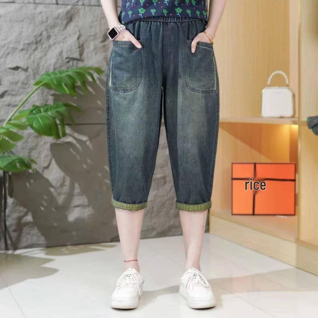 Shorts in Denim a Gamba Larga da Donna Taglie Forti, Stile Estivo - Pantaloncini a Gonna a Cinque Punti Vestibilità Larga