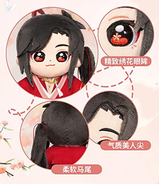 Anime [Tian Guan Ci Fu] Plüschtier Charakterpuppe Xie Lian Saburo Niedliche Puppe Offizielle Ware (Saburo) [Produkt]