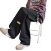 Spring New American Trendy Brand Loose Casual Pants Velcro Sports Long Pants M-XL One Piece Shop